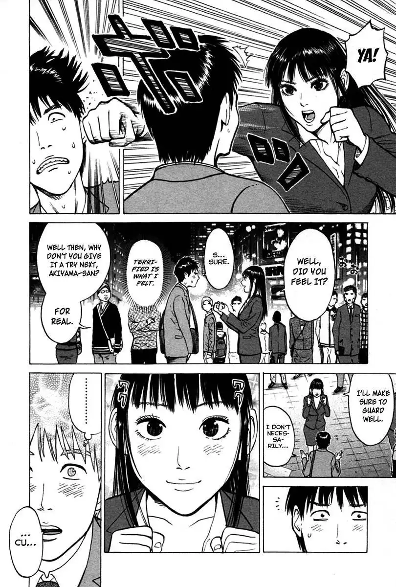 Kick no Oneesan Chapter 9 16